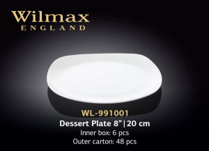 Тарелка десертная 8″ | 20 см