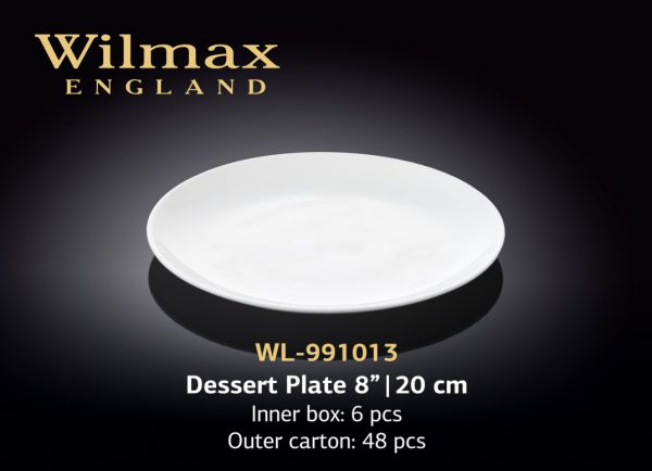 Тарелка десертная 8" | 20 см