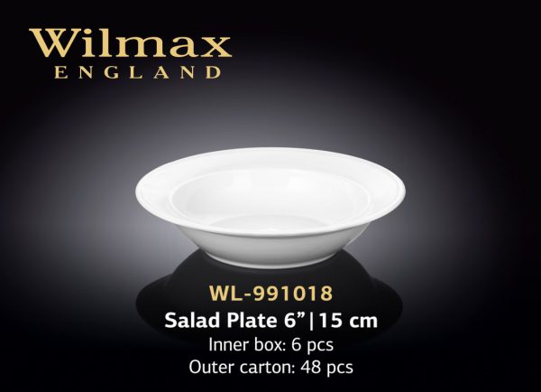 Тарелка для салата 6" | 15 см
