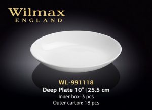 Тарелка круглая глубокая 10 | 25,5 см