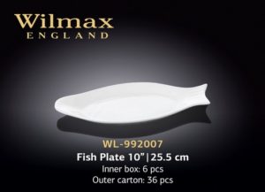 Блюдо для рыбы 10 | 25,5 см